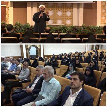 دوره تدبر علی صبوحی