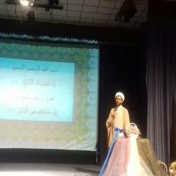 علیرضا محمدپور