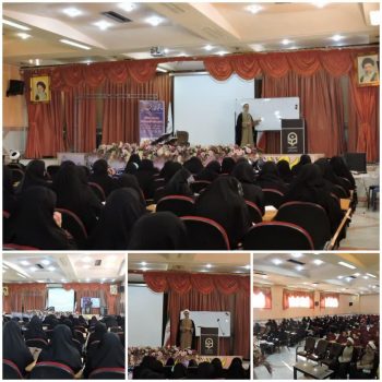 تدبر در کلام وحی